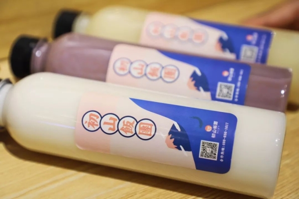 赤峰市初山飯團(tuán)電話號碼-第1張圖片