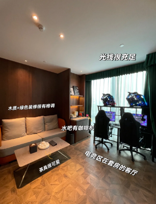 赤峰棲遇電競(jìng)酒店電話號(hào)碼-第1張圖片