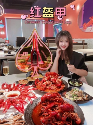 赤峰七夕雙人餐廳電話號碼-第1張圖片