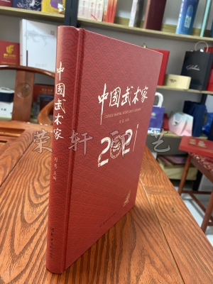 赤峰書本印刷廠電話地址查詢-第1張圖片