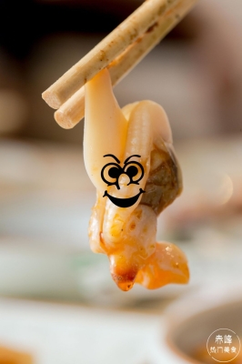 赤峰創(chuàng)意廚房電話多少號碼-第1張圖片