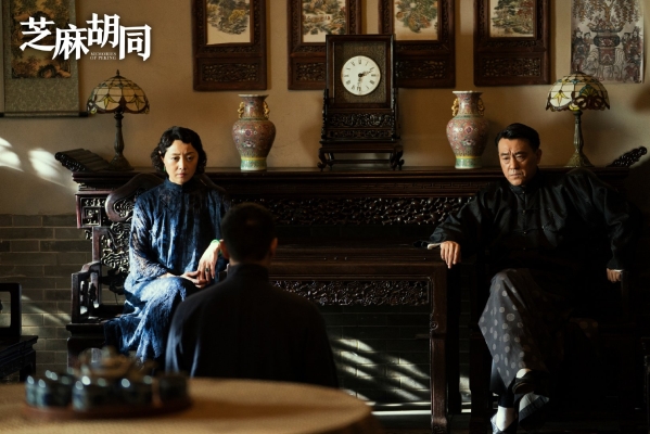 赤峰同裕胡同旗袍店電話號碼-第1張圖片