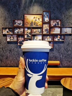 瑞幸咖啡赤峰店電話地址查詢-第1張圖片