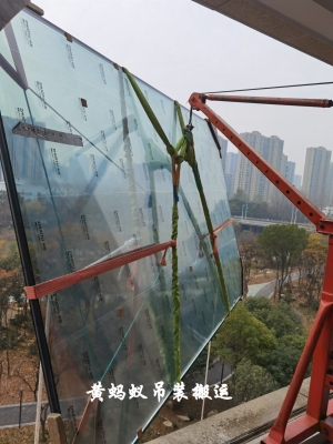 赤峰市玻璃吊裝電話號(hào)碼查詢-第1張圖片