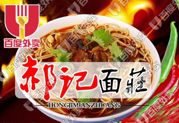 赤峰新天地廣場(chǎng)電話號(hào)碼-第1張圖片