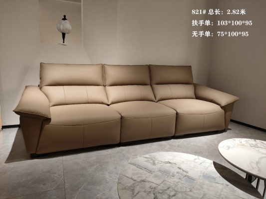 赤峰修復(fù)皮沙發(fā)電話地址是多少-第1張圖片