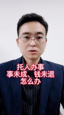 赤峰刑事上訴律師所電話號碼-第1張圖片