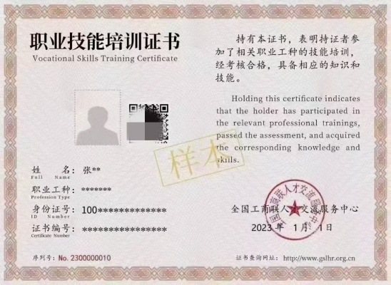 赤峰月嫂服務(wù)中心電話號(hào)碼-第1張圖片