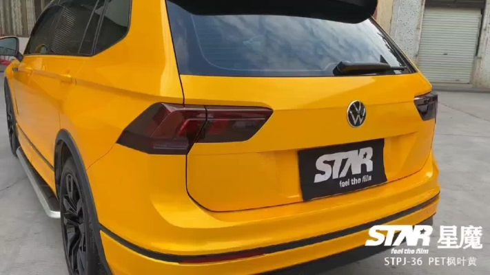 赤峰新城汽車貼膜電話號碼-第1張圖片