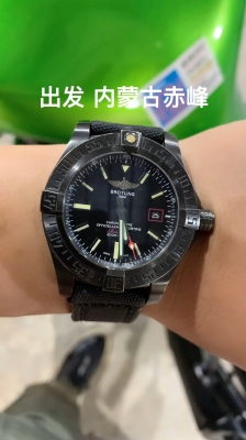 赤峰手表師傅招聘網(wǎng)電話號(hào)碼-第1張圖片