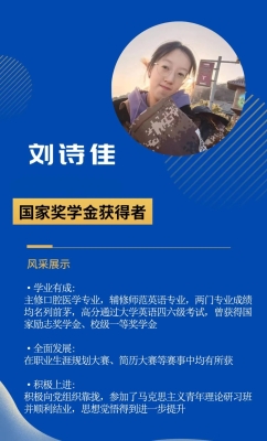 赤峰錦美口腔聯(lián)系電話號碼-第1張圖片