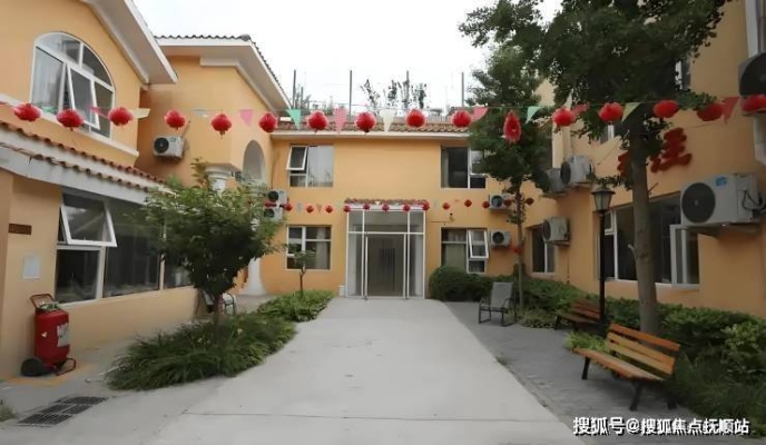 赤峰市孤山子醫(yī)院電話號(hào)碼-第1張圖片