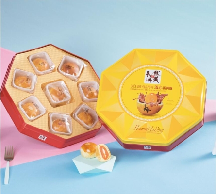 赤峰京香月餅批發(fā)電話號碼-第1張圖片