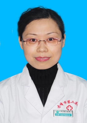 赤峰第二醫(yī)院門診電話號(hào)碼-第1張圖片