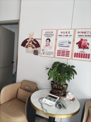 赤峰凱西美容院電話(huà)號(hào)碼-第1張圖片