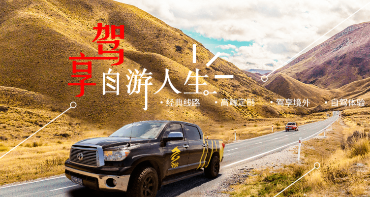 赤峰東郊萬達駕校電話號碼-第1張圖片