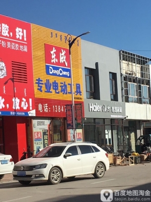 赤峰地區(qū)海爾熱水器電話號(hào)碼-第1張圖片