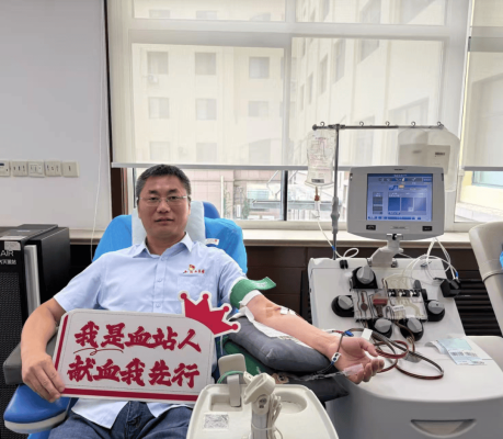 赤峰市中心血站電話號碼-第1張圖片