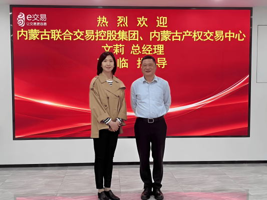 赤峰經(jīng)銷(xiāo)商-第1張圖片