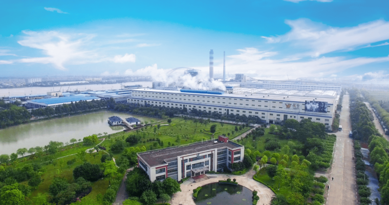 赤峰造紙廠聯(lián)系電話號(hào)碼-第1張圖片