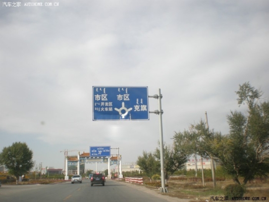 赤峰張家口物流公司電話號(hào)碼-第1張圖片