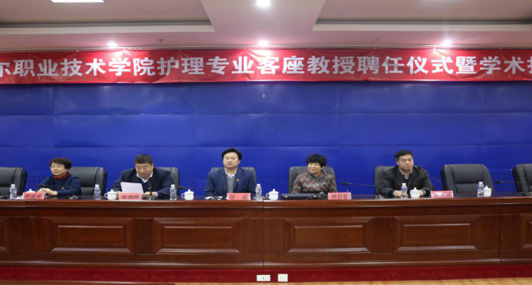 赤峰技校地址查詢官網(wǎng)電話號碼-第1張圖片