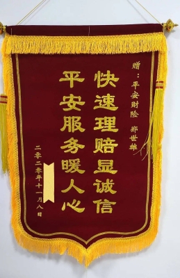 赤峰裝鎖師傅電話地址查詢號(hào)碼-第1張圖片