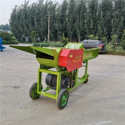 赤峰賣揉絲草的電話號(hào)碼-第1張圖片