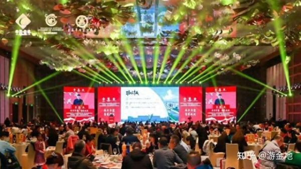 赤峰金地人家物業(yè)電話是多少號-第1張圖片