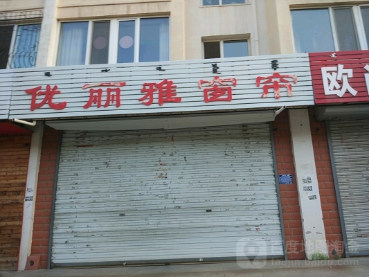 赤峰四開門冰箱售后電話號碼-第1張圖片