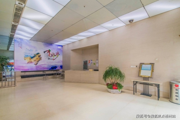 錦泰榕城赤峰物業(yè)電話地址查詢-第1張圖片