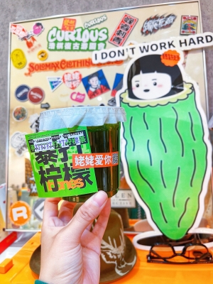 赤峰冰淇淋筒批發(fā)廠家電話號碼-第1張圖片