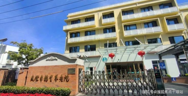 赤峰芍藥居大藥店地址電話號碼-第1張圖片