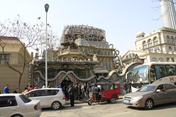 赤峰小魚美衣店地址電話號碼-第1張圖片