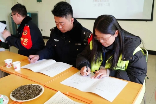 赤峰粉筆教育機構(gòu)電話多少啊-第1張圖片