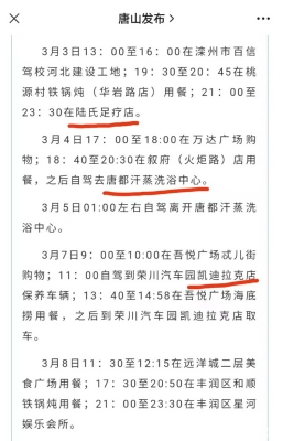 赤峰浴品源頭廠家地址電話號碼-第1張圖片