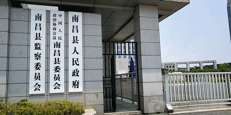 赤峰隔壁老張飯店電話號(hào)碼多少-第1張圖片