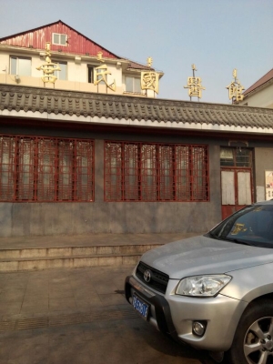 赤峰海貝爾桌球館電話(huà)地址查詢(xún)-第1張圖片