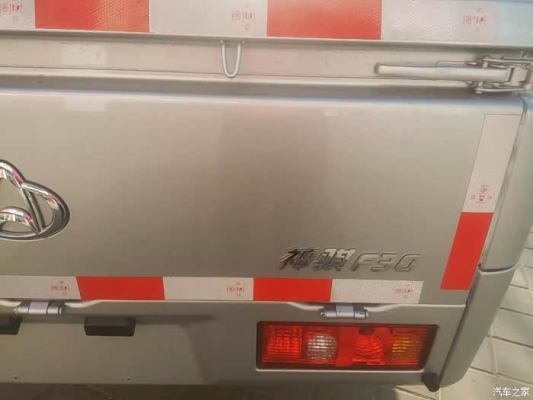 赤峰長安皮卡專賣店電話號碼-第1張圖片