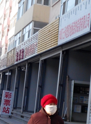 赤峰手機(jī)觸摸修復(fù)電話地址查詢-第1張圖片