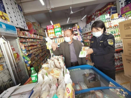 赤峰橋北生鮮超市電話號(hào)碼-第1張圖片