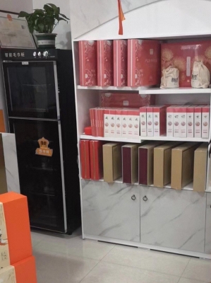 赤峰產(chǎn)后護(hù)理免費(fèi)咨詢電話號碼-第1張圖片