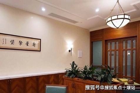 赤峰尚臻養(yǎng)生館地址電話號碼-第1張圖片