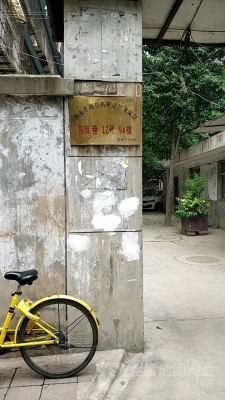 赤峰寶來火燒廠地址電話號(hào)碼-第1張圖片