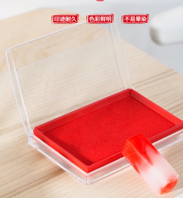 赤峰得力工具專賣店電話號(hào)碼-第1張圖片