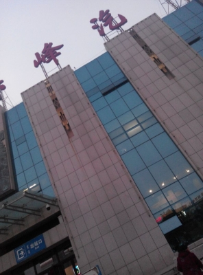 赤峰富龍氣站電話是多少號-第1張圖片