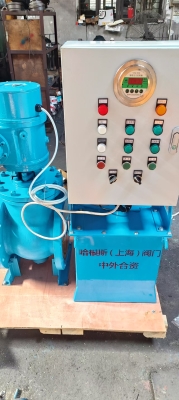 赤峰偏心半球閥廠家電話號碼-第1張圖片