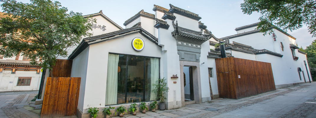 赤峰惠鑫民宿地址電話號碼-第1張圖片