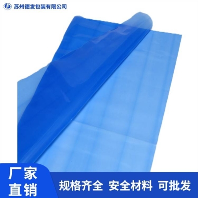 赤峰排煙窗定制廠家電話號碼-第1張圖片