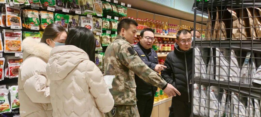 赤峰廢鹽回收電話是多少號-第1張圖片